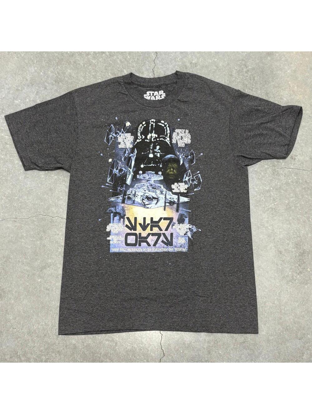 Our Universe Star Wars T Shirt